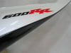Honda CBR 600RR Maroon Red/Black Fairings - Image 3 of 0