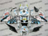Honda CBR 600RR Nastro Azzurro Flower Fairings - Image 1 of 0