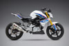 Yoshimura BMW G310 GS (18-20) Race R-77 Stainless Full Exhaust, w/ Stainless Muffler - Image 1 of 0