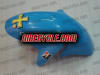 Suzuki Rizla SRAD GSX-R 600 750 Fairings - Image 2 of 0