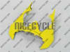 Yamaha YZF-R6 Yellow OEM Style Fairings - Image 2 of 0