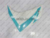 Yamaha YZF-R1 White/Teal Fairings - Image 2 of 0