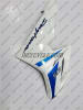White/Blue Triumph Daytona 675 Fairing - Image 5 of 0