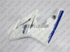 Triumph Daytona 675 Blue/White Fairings - Image 2 of 0