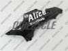 Ducati 1198 1098 848 Evo Alice Black Fairings - Image 5 of 0