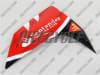 Yamaha YZF-R1 Santander Fairings - Image 2 of 0