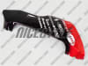 Honda CBR 600RR Crazy Red Flame Fairings - Image 5 of 0