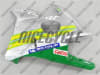 Honda CBR 600 F2 Silver Movistar Fairings - Image 2 of 0