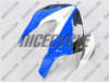Honda CBR 600RR Bright Blue/White Fairings - Image 3 of 0