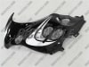 Suzuki Katana Fairings - Image 2 of 0