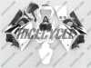 Yamaha YZF-R6 Black/White Fairings - Image 1 of 0