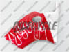 Kawasaki ZX12R Red/White Flames Fairings - Image 5 of 0