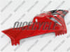 Honda CBR 1000RR Red/Black Tribal Fairings - Image 4 of 0