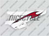 Suzuki GSX-R 1000 Red Tribal on White Fairings Fairings - Image 4 of 0