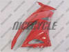 Kawasaki ZX6R Red Fairings - Image 2 of 0