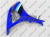 Suzuki GSX-R 1000 White/Blue OEM Style Fairings - Image 3 of 0