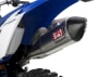 Yoshimura WR450F 12-15 RS-4 Stainless Full Exhaust, w/ Aluminum Muffler - Image 4 of 0