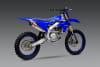 Yoshimura YZ450F 23-24 RS-12 Stainless Full Exhaust, w/ Aluminum Muffler - Image 2 of 0