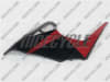 Suzuki GSX-R 1000 Black Fairings Red Accents - Image 4 of 0
