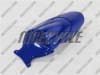 Plasma Blue/White Suzuki GSX-R 600 750 Fairings - Image 2 of 0