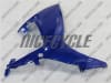 Plasma Blue/White Suzuki GSX-R 600 750 Fairings - Image 4 of 0