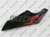 Red Tribal Suzuki SRAD GSX-R 600 750 Fairings - Image 5 of 0