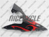 Red Tribal Yamaha YZF-R1 Fairings - Image 4 of 0