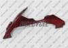 Yamaha YZF-R1 Metallic Maroon Fairings - Image 2 of 0