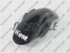 Yamaha YZF-R6 WEST Fairings - Image 2 of 0