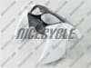 Kawasaki ZX-7R White Fairing - Image 5 of 0