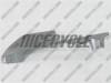 Honda CBR600RR Charcoal Silver Tribal Fairings - Image 4 of 0