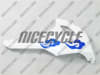 Kawasaki ZX10R Cloud Design Fairings - Image 2 of 0