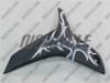 Honda CBR600RR Matte Tribal Fairings - Image 2 of 0