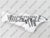 Honda CBR 1000RR White Repsol Fairings - Image 4 of 0