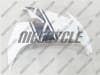 Yamaha YZF-R1 White/Silver Fairings - Image 2 of 0
