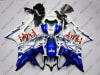 Yamaha YZF-R6 Fairings - Image 1 of 0