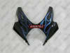 Suzuki GSX-R 1000 Blue Fire Fairings - Image 3 of 0