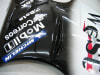Kawasaki ZX12R West Fairings - Image 2 of 0