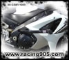 Yamaha FZ1 Engine Cage - Image 4 of 0