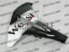 Honda CBR1000RR West Fairings - Image 4 of 0
