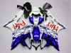 Yamaha YZF-R6 Fairings - Image 2 of 0