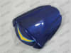 Corona Race Suzuki GSX-R 1000 Fairings - Image 2 of 0