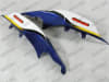 Corona Race Suzuki GSX-R 1000 Fairings - Image 3 of 0