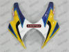 Corona Race Suzuki GSX-R 1000 Fairings - Image 4 of 0