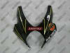 Bacardi GSXR 1000 Fairings - Image 2 of 0
