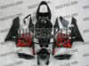 600RR Red Tribal Fairings - Image 1 of 0