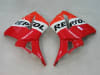 Honda CBR600RR Original Repsol Style Fairings - Image 3 of 0