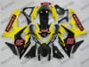 Black/Yellow Suzuki GSX-R 1000 Fairings - Image 1 of 0