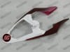 Yamaha YZF-R1 White Flames Fairings - Image 3 of 0