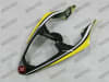 Yamaha YZF-R1 Fairings - Image 2 of 0